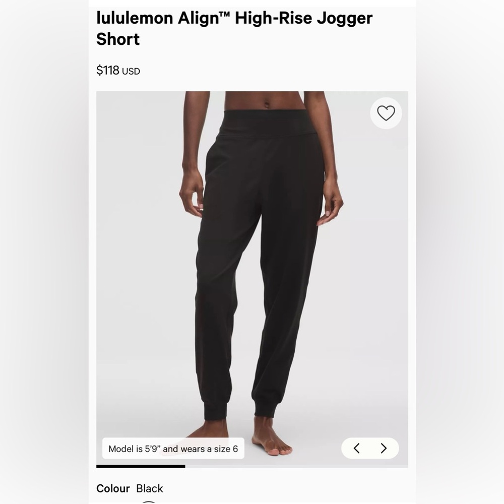 NWT Lululemon Align High Rise Jogger *Short